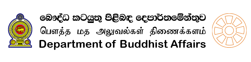 Department of Buddhist Affairs