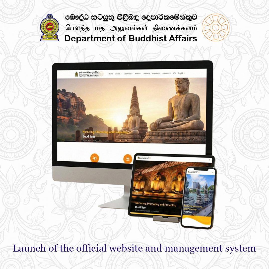 Launch of the official website and management operating system of the Department of Buddhist Affairs